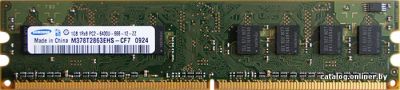 Лот: 6154394. Фото: 1. Оперативная память DIMM DDR-2... Оперативная память