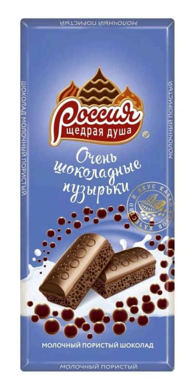 Лот: 10590878. Фото: 1. шоколад Россия. Очень шоколадные... Корма