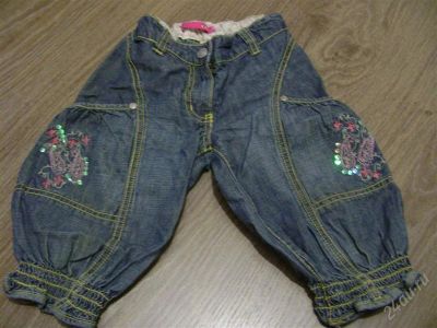 Лот: 2226337. Фото: 1. Модные джинсы для девочки "EXIT... Брюки, шорты, джинсы