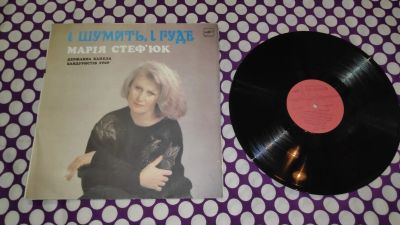 Лот: 23242544. Фото: 1. " Классика " большая виниловая... Аудиозаписи