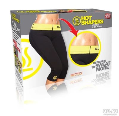 Лот: 8147453. Фото: 1. Бриджи Hot Shapers размер s. Шорты