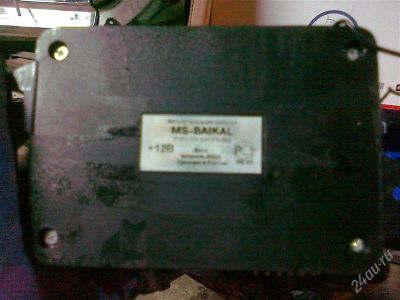 Лот: 2157954. Фото: 1. блок сигнализации magic systeme. Электрооборудование