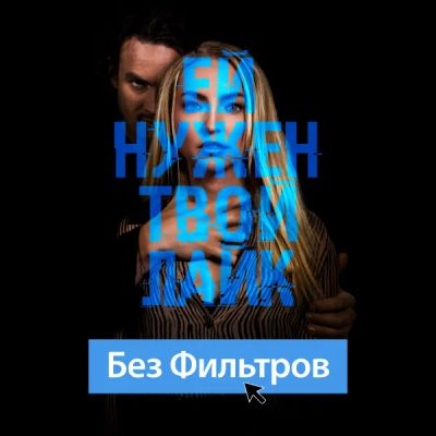 Лот: 24290994. Фото: 1. Без фильтров. Видеозаписи, фильмы