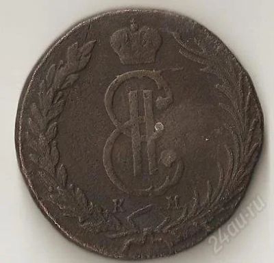 Лот: 1057769. Фото: 1. 10 копеек Сибирская монета 1770... Россия до 1917 года