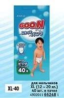 Лот: 135564. Фото: 1. Подгузники-трусики «GOO.N» для... Другое (дети растут)