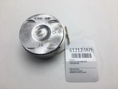 Лот: 20401136. Фото: 1. Поршень Honda Civic 2007 13010RNAA00... Двигатель и элементы двигателя