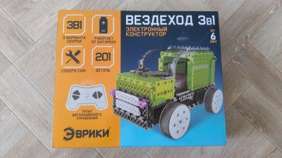 Лот: 25586726. Фото: 1. Электронный конструктор Эврики. Конструкторы
