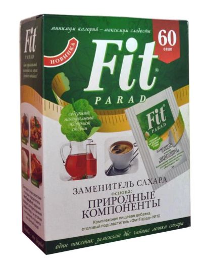 Лот: 6899307. Фото: 1. ФитПарад №10 Топинамбур. 60 саше... Диетическое питание