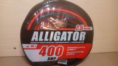 Лот: 8549709. Фото: 1. пусковые провода Alligator. Электроприборы для автомобиля