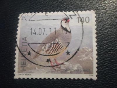 Лот: 17284396. Фото: 1. Марка для Вашей коллекции. №26398. Марки