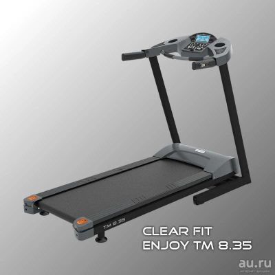 Лот: 8958783. Фото: 1. Беговая дорожка Clear Fit Enjoy... Беговые дорожки