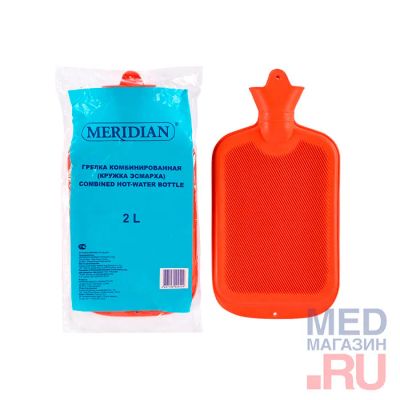 Лот: 24827296. Фото: 1. Грелка комбинированная Meridian... Медицинские товары