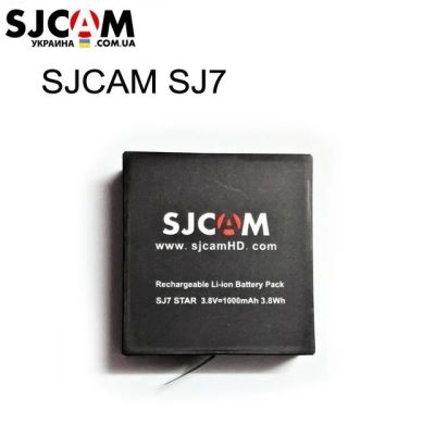 Лот: 11299317. Фото: 1. Аккумулятор для SJCAM SJ7 Star... Аккумуляторы, зарядные