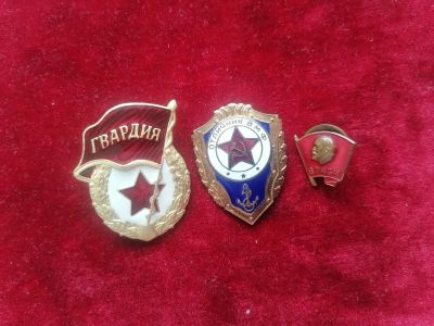Лот: 25237102. Фото: 1. знаки ссср 3 шт лотом - 500 руб. Памятные медали