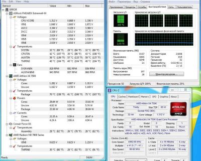 Лот: 7018674. Фото: 1. Процессор AMD Athlon x4 750k 4... Процессоры