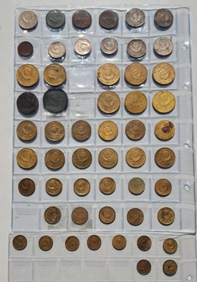 Лот: 25279653. Фото: 1. Продаю набор монет с 1921 по 1957. Наборы монет