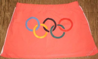 Лот: 1632319. Фото: 1. SOCHI 2014 юбка. Юбки
