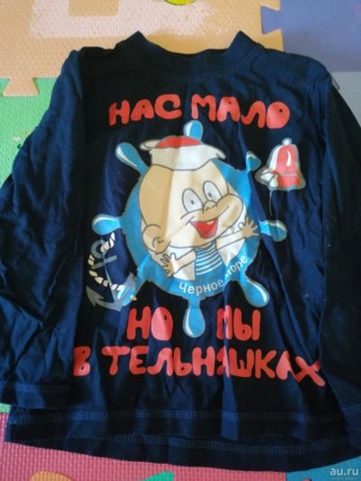 Лот: 13673354. Фото: 1. Вещи на мальчика 3-5лет. Футболки, поло, топы, лонгсливы