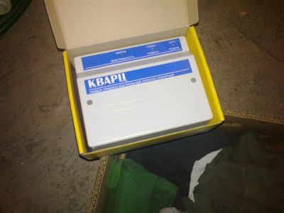 Лот: 6372955. Фото: 1. пожарная сигнализация. Сигнализации, датчики противопожарные, охранные