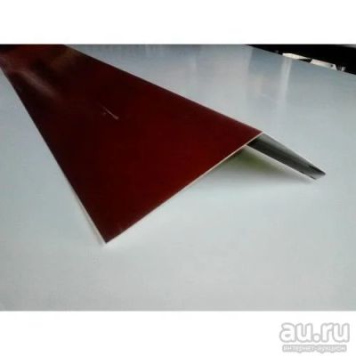 Лот: 17364065. Фото: 1. Планка Карнизная RAL 3005 (красное... Кровельные материалы