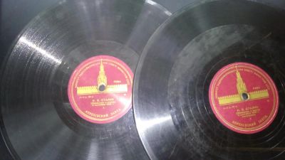 Лот: 6325574. Фото: 1. И.В.Сталин -Обращение к народу... Другое (антиквариат)