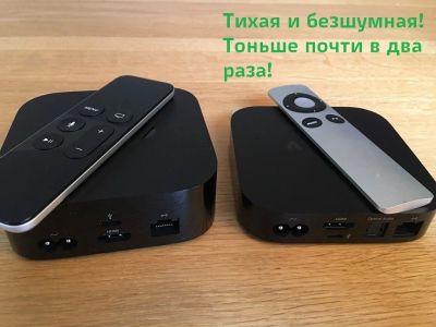 Лот: 15416282. Фото: 1. Apple TV. Медиаплееры