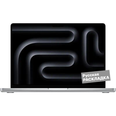 Лот: 22573678. Фото: 1. Ноутбук Apple MacBook Pro, M3... Ноутбуки