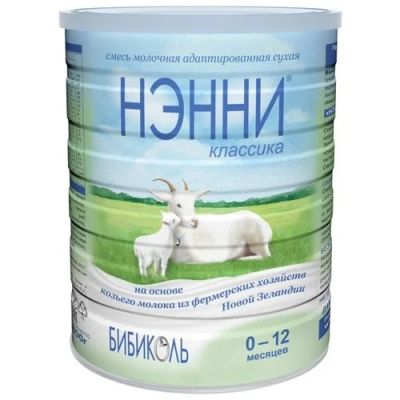 Лот: 11685362. Фото: 1. Смесь Бибиколь Нэнни Классика... Детское питание