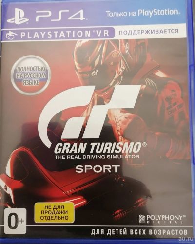 Лот: 18100727. Фото: 1. Игра для PlayStation 4 Gran Turismo... Игры для консолей
