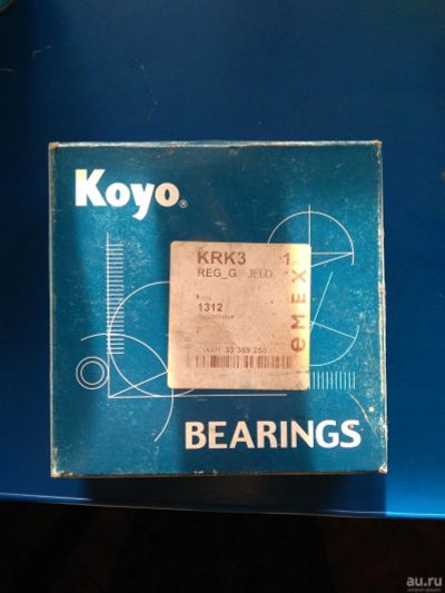 Лот: 13127555. Фото: 1. Подшипник Koyo 1312. Запчасти