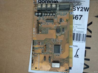 Лот: 14303264. Фото: 1. Звуковая карта ASUS I-A16C. Сетевые карты