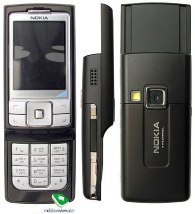 Лот: 3955196. Фото: 1. Nokia 6265 продам/купить/цена. Другое (смартфоны, связь, навигация)