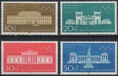 Лот: 18284959. Фото: 1. 1970. Германия. Олимпийские игры... Марки