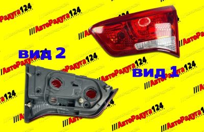Лот: 20717098. Фото: 1. Фонарь задний Kia Rio (2015-... Оптика и освещение