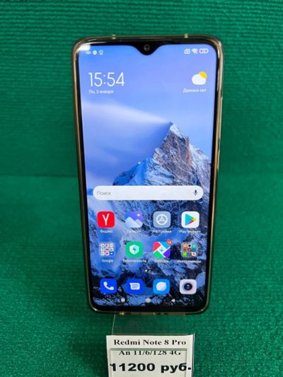 Лот: 18444349. Фото: 1. Xiaomi Redmi Note 8 Pro. Смартфоны