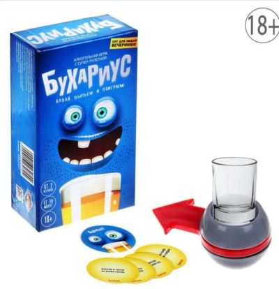 Лот: 9152141. Фото: 1. Алкогольная игра "Бухариус" прикол... Настольные игры, карты