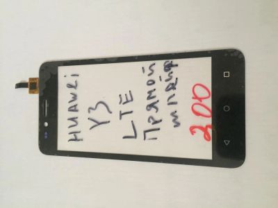 Лот: 11217257. Фото: 1. Сенсорный экран Huawei Y3 LTE... Дисплеи, дисплейные модули, тачскрины
