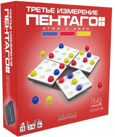 Лот: 14920531. Фото: 1. Настольная игра Пентаго (Pentago... Детские настольные игры
