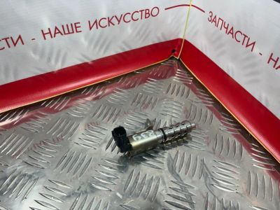 Лот: 16691225. Фото: 1. Клапан vvt-i Nissan X-Trail NT31... Двигатель и элементы двигателя