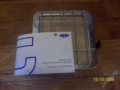 Лот: 365565. Фото: 1. обогреватель газовый.2.3. Печи для бани, сауны