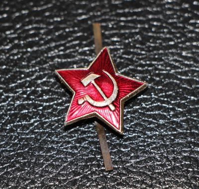 Лот: 3817719. Фото: 1. Звезда малая. Другое (значки, медали, жетоны)