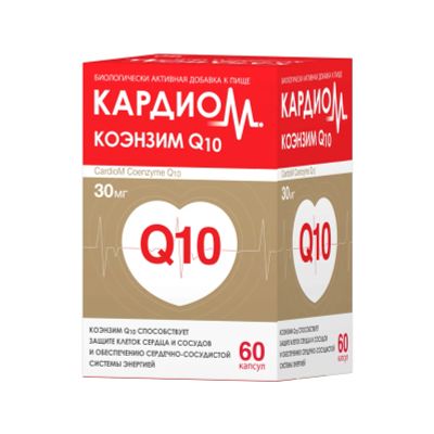 Лот: 23714502. Фото: 1. Кардиом Коэнзим Q10 капс. 30мг... Лекарства