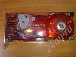 Лот: 541863. Фото: 1. MSI Radeon HD 3870. Видеокарты