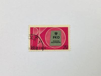 Лот: 23964370. Фото: 1. Выпуск для рекламы месяца сбережений... Марки