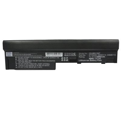 Лот: 22975622. Фото: 1. Аккумулятор -N LENOVO L09S6Y14... Аккумуляторы
