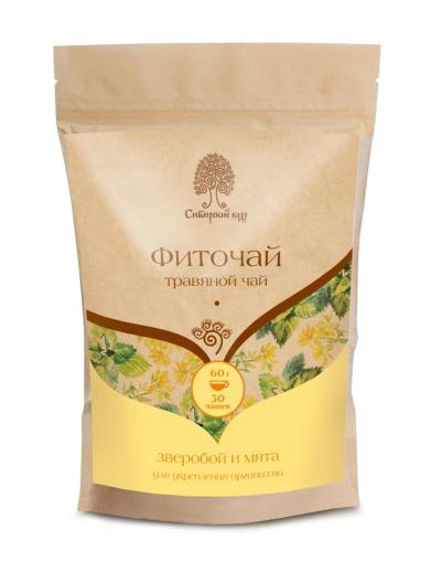Лот: 11680640. Фото: 1. Чайный напиток «Фиточай», 60 г... Чай, кофе, какао