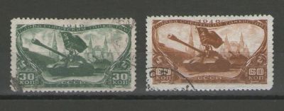 Лот: 14914058. Фото: 1. 1946 год. Полная серия. День танкистов. Марки