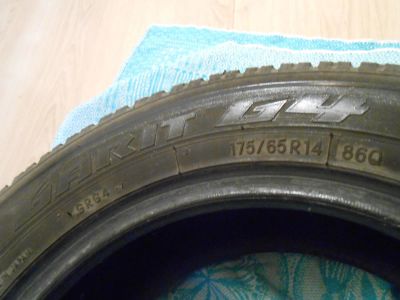 Лот: 9663402. Фото: 1. Шины Toyo Garit G4 зима, липучка... Шины