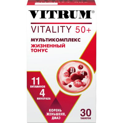Лот: 23714806. Фото: 1. Витрум Виталити 50+ таб.п о №30. Лекарства