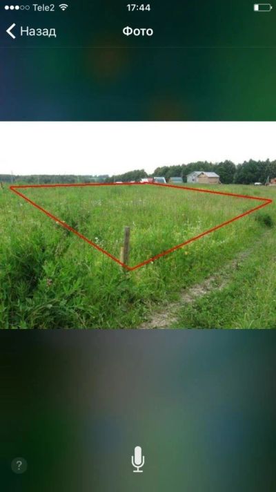 Лот: 9847476. Фото: 1. Земельный участок Есаулова сити... Земельные участки
